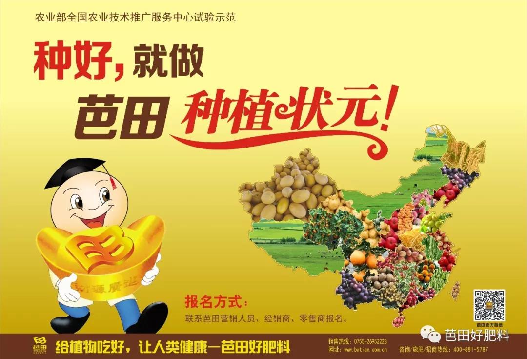 微信圖片_20190715112436.jpg